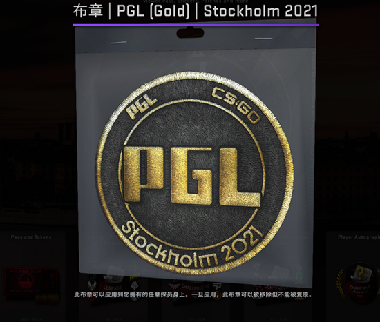 电竞专业毕业生揭秘电竞行业新面貌